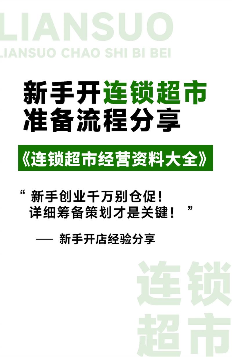 电商代运营：助力企业快速占领市场制高点