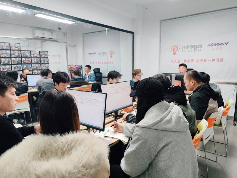 临沂电子商务的行业动态与未来趋势