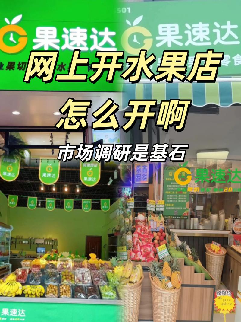 电商托管：为企业量身定制的成长之路