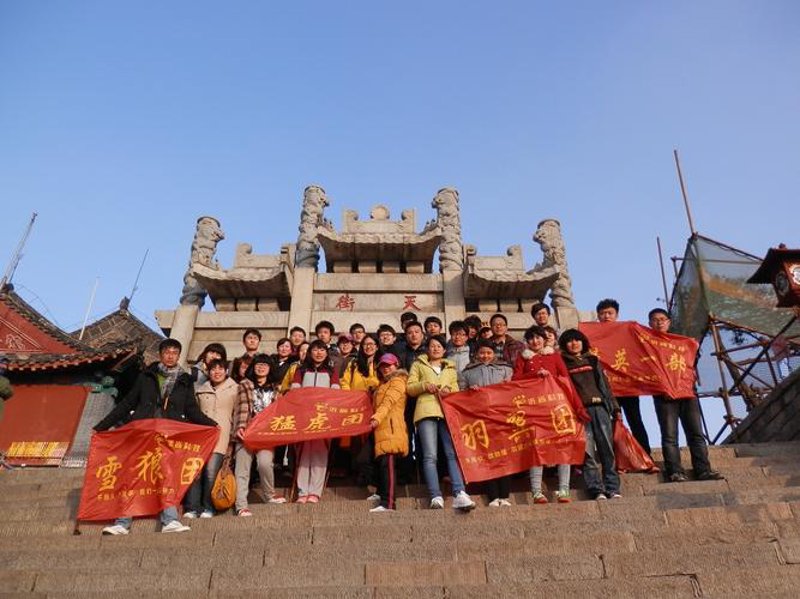 网店运营趋势解读：未来已来